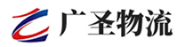 深圳到闻喜县物流公司